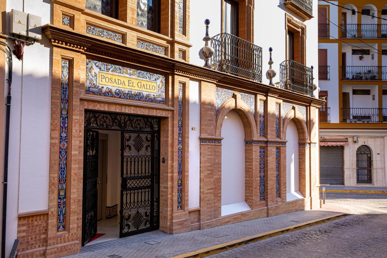 Morón de la Frontera Posada Boutique El Gallo Moron מראה חיצוני תמונה